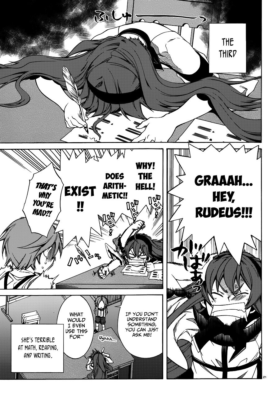 Jobless Reincarnation, Chapter 9 image 23